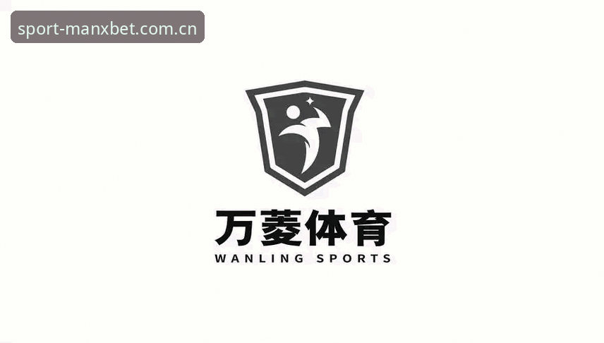 万博体育平台怎么样？老用户亲测万博官方app下载体验分享